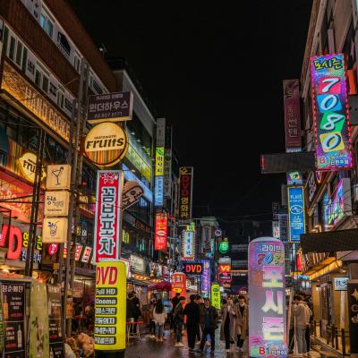 Korean