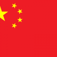 Mandarin